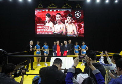 拳壇巔峰之戰！四大組織金腰帶匯聚萬盛，11月2日上演世紀對決
