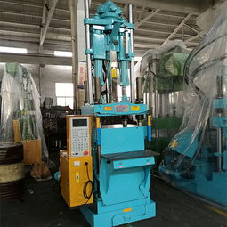 弘意德立式鞋底TPR/PVC塑料注塑機械 廠家價格、圖片與批發行情全解析