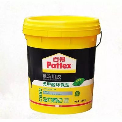 五一獻禮 建筑用粘合劑，構筑美好未來的堅實紐帶