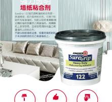 高清圖像的魅力 建筑粘合劑領域的質感可視化應用
